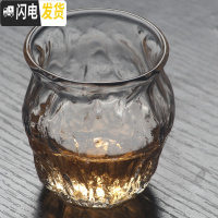 三维工匠日式锤纹玻璃小杯茶杯单杯茶碗品茗杯主人耐热杯功夫茶具配件茶杯 高款核桃小杯透明玻璃
