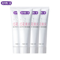 舒客红花清火牙膏120克*4支