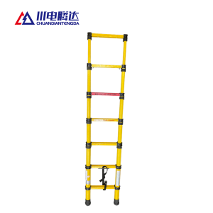 川电腾达 TD-YT10G 鱼竿梯绝缘硬梯(计价单位:部)