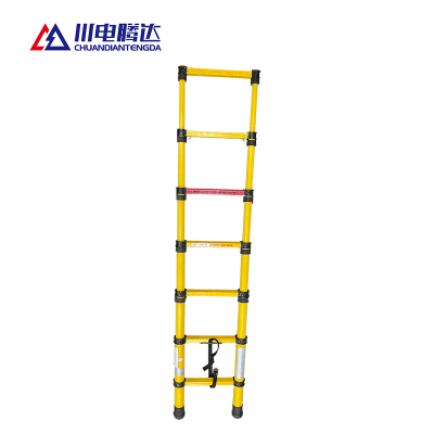 川电腾达 TD-YT10G 鱼竿梯绝缘硬梯(计价单位:部)