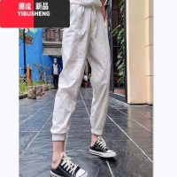 YIBUSHENG水洗棉休闲裤女2024季薄款宽松九分显瘦束脚裤百搭网红哈伦裤潮