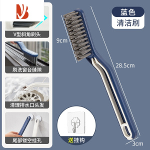 三维工匠地缝刷卫生间刷地刷子浴室缝隙洗地洗墙洗手池浴缸瓷砖硬毛清洁刷