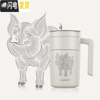 三维工匠旗舰店保温杯男士杯子办公室手柄泡茶杯分离喝水杯 磨砂象牙白500金猪