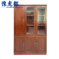 豫龙都 三门木质书柜1200*420*2000mm组