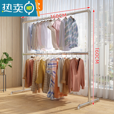 敬平钢管晾衣架落地阳台卧室挂衣架不锈钢镀锌简易家用凉挂晒被晾衣杆 加厚上下杆款长1.6米高1.6米