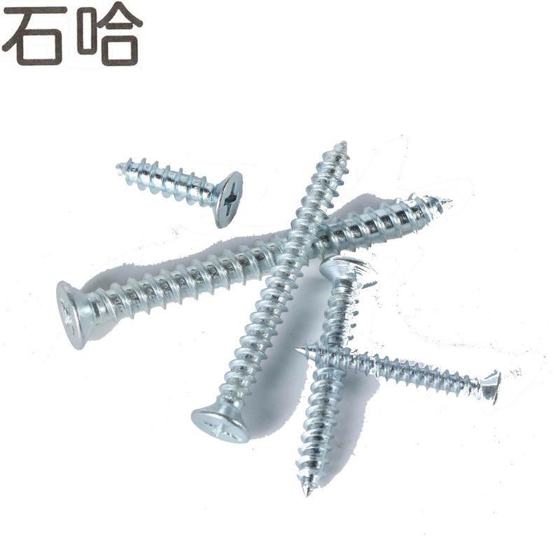 石哈沉头自攻钉M4*30 100个(盒)