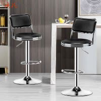 苏宁 质凡 吧台椅可升降家用轻奢吧椅带靠背高脚椅前台椅