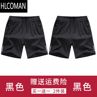 HLCOMAN夏季男士短裤冰丝运动速干宽松五分裤男跑步外穿沙滩休闲中裤大码