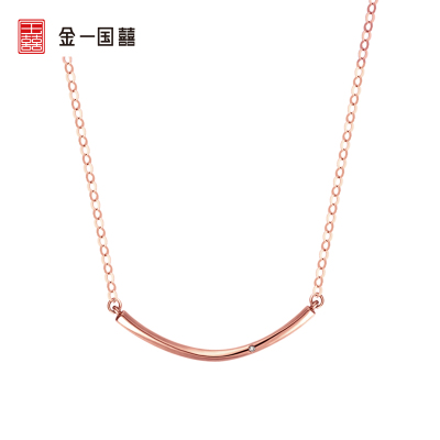 金一国囍微笑款18K金钻石女士项链简约百搭彩金玫瑰金锁骨项链笑脸送女友（定价）DIB002