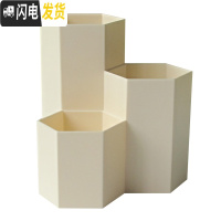 三维工匠简约多功能笔筒化妆学生时尚创意桌面办公收纳摆设小清新收纳盒 3619-米黄