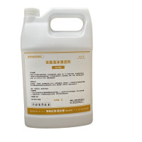 围士莲 含氯泡沫清洁剂 N-920 桶