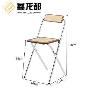 鑫龙都
