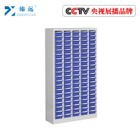 臻远零件柜抽屉式工具柜 100抽蓝色无门小号