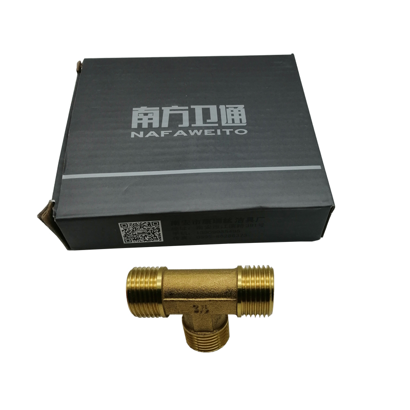 南方卫通 全铜内外丝三通接头 内外螺纹三通接头 燃气.水暖配件 4分全外丝三通