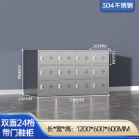 易企采 双面24格带门304不锈钢换鞋柜工厂净化无尘车间单双面更衣员工换鞋凳医用实验室换鞋凳柜