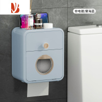 三维工匠卫生间厕纸盒防水免打孔厕所纸巾盒洗手间浴室抽纸盒卷纸置物架 雾海蓝[非电镀][上下双层][适用99%纸巾]