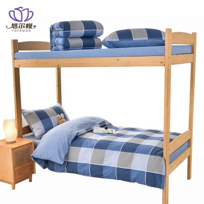 悠尔幔 六件套 A-26/套