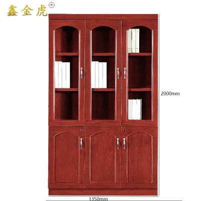 鑫金虎文件柜木质档案资料柜G2 1350*400*2000mm