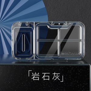 美帮汇便携药盒大容量分装随身可切割密封小号迷你防潮智能整理药盒