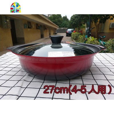 24cm/27cm/日式防溢土锅火锅不粘锅汤锅炖锅炒锅电磁炉通用家 FENGHOU 28cm黑麦石汤火锅送盖子
