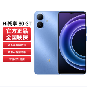 WIKO Hi 畅享80 GT 8GB+128GB 5G鸿蒙 晴空蓝 支持22.5W快充 5000mAh电池 智能手机 Hi 畅享80