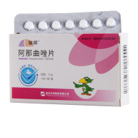瑞婷 瑞婷 阿那曲唑片 1mg*14片/盒