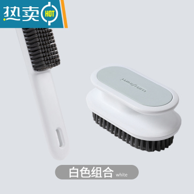 敬平鞋刷子洗衣刷家用刷子洗衣服的鞋子洗鞋运动鞋专用软毛刷不伤鞋衣 2把 白色 组合装[鞋刷+洗衣刷]