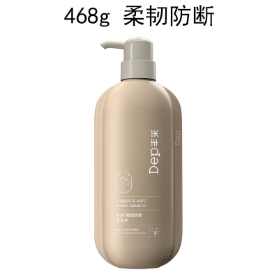 丰采 468g 柔韧防断 洗发水(计价单位:瓶)米黄色
