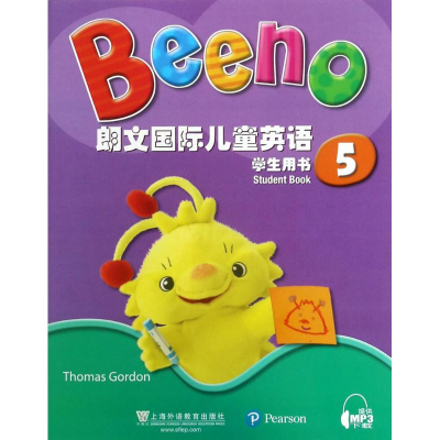 醉染图书朗文国际儿童英语学生用书9787544649254