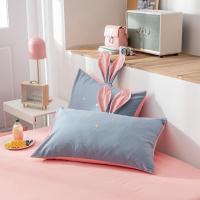 家柏饰(CORATED)全棉夏凉被四件套水洗棉空调被可机人双人薄款春秋被子