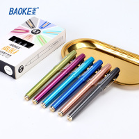 宝克(BAOKE)PC5048 0.5mm大容量中性笔炫彩6色 12支/盒 1盒