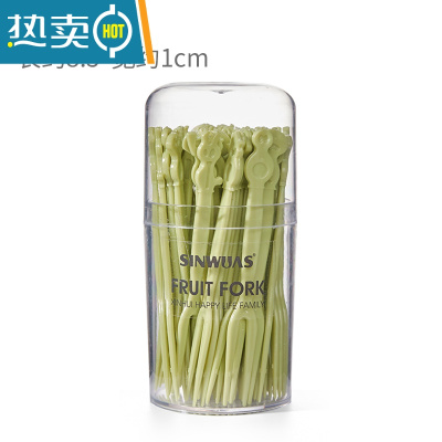 敬平水果叉套装水果签塑料KVT酒吧吃水果蛋糕甜品叉点心小叉子 绿色50支[盒装]