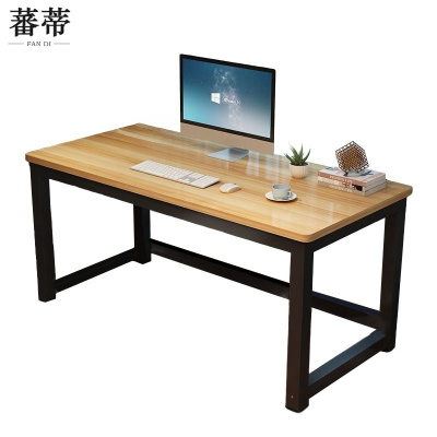 蕃蒂电脑桌140*80*74cm张