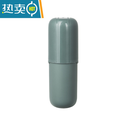 敬平旅行牙刷收纳盒出差便携式牙刷杯洗漱套装简约情侣牙具牙缸漱口杯 墨绿色洗漱杯