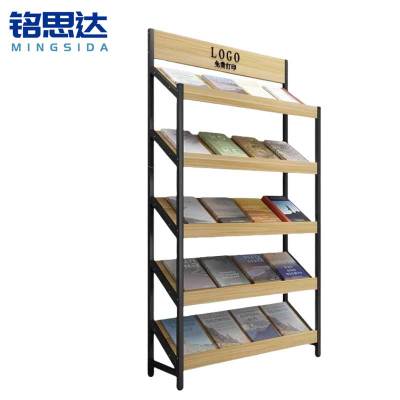 铭思达书报架120*30*180cm个