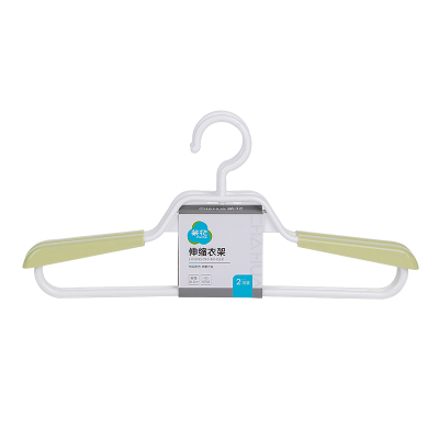 茶花 伸缩衣架(1X2条) 39*18*2cm/套