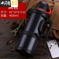 三维工匠天牛超大容量家用保温壶304不锈钢户外车载便携旅行保温杯男45 4黑色送杯刷