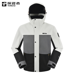 探路者 男式套绒冲锋衣 TAWWAM91209/件