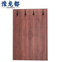 豫龙都 挂衣板 中国结 个