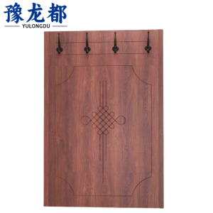 豫龙都 挂衣板 中国结 个