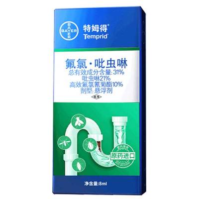 拜耳特姆得下水道杀虫剂小飞虫灭杀神器卫生间厕所管道除蛾蚋蠓
