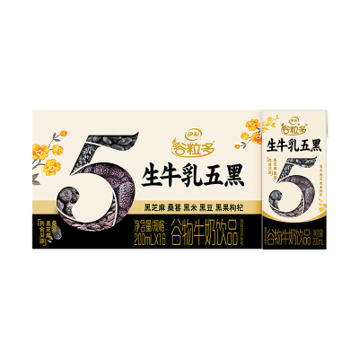 [7月生产]伊利谷粒多 生牛乳五黑 黑果枸杞桑葚牛奶饮品 200ml*16盒*1箱礼盒装
