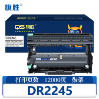 旗胜 鼓架DR2245支