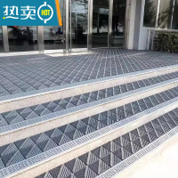 敬平室外防滑地垫门口进门塑料蹭土门垫酒店商用户外脚垫入户门前地毯防滑垫