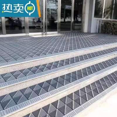 敬平室外防滑地垫门口进门塑料蹭土门垫酒店商用户外脚垫入户门前地毯防滑垫