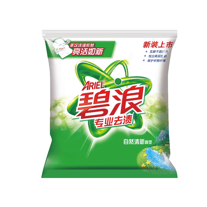 碧浪去渍无磷洗衣粉自然清新型436g 单袋装