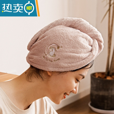 敬平吸水加厚可爱速干干发帽 洗擦头发毛巾女韩国浴帽包头器巾 [升级加厚]月亮兔粉