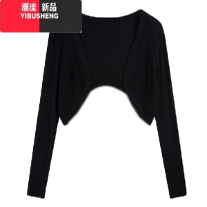 YIBUSHENG白色披肩配吊带裙子外搭防晒罩衫女秋针织开衫薄款冰丝小坎肩外套