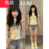 YIBUSHENG多巴胺穿搭手绘涂鸦黄色正肩短袖t恤女季修身短款甜酷辣妹上衣