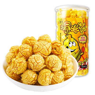 芈谷爆米花（奶油咸甜味）150g*2罐休闲食品膨化办公室零食小吃玉米花球型奶油味爆米花